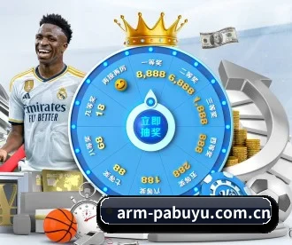 PA捕鱼 APP（pabuyu）